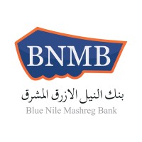 بنك النيل الأزرق مشرق