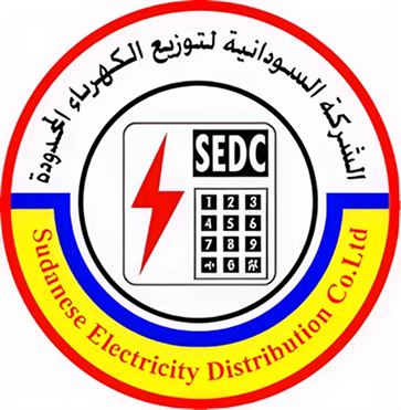 شركة التوزيع الكهربائي السودانية