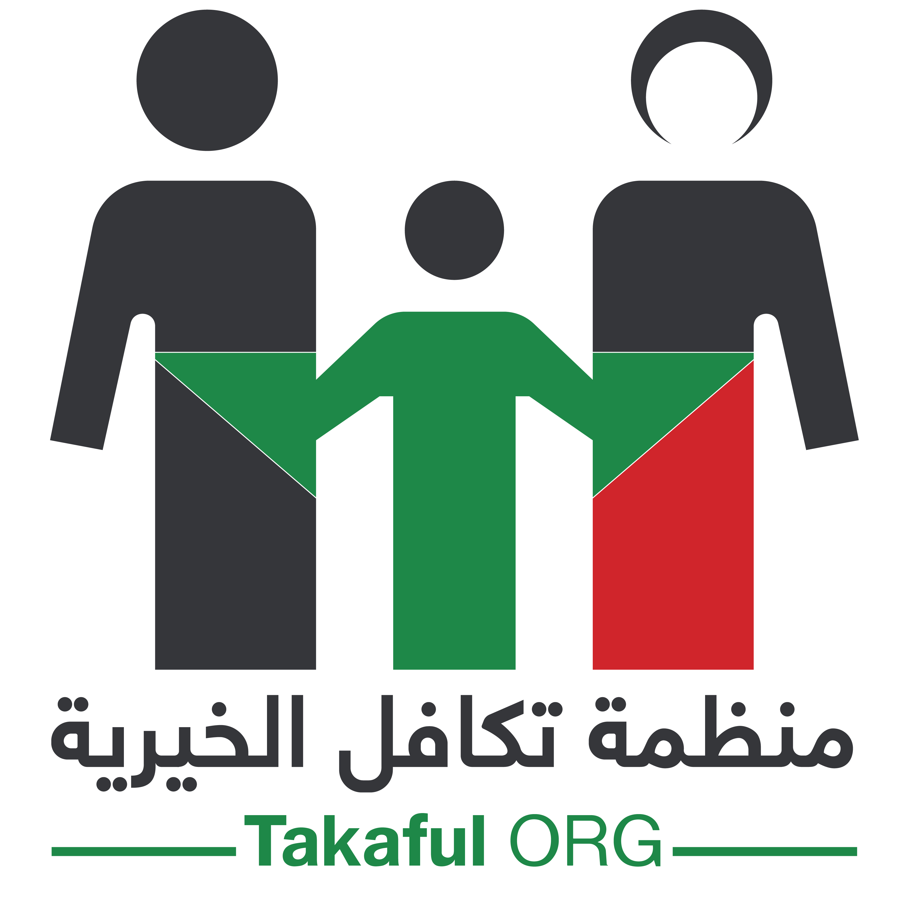 تكافل